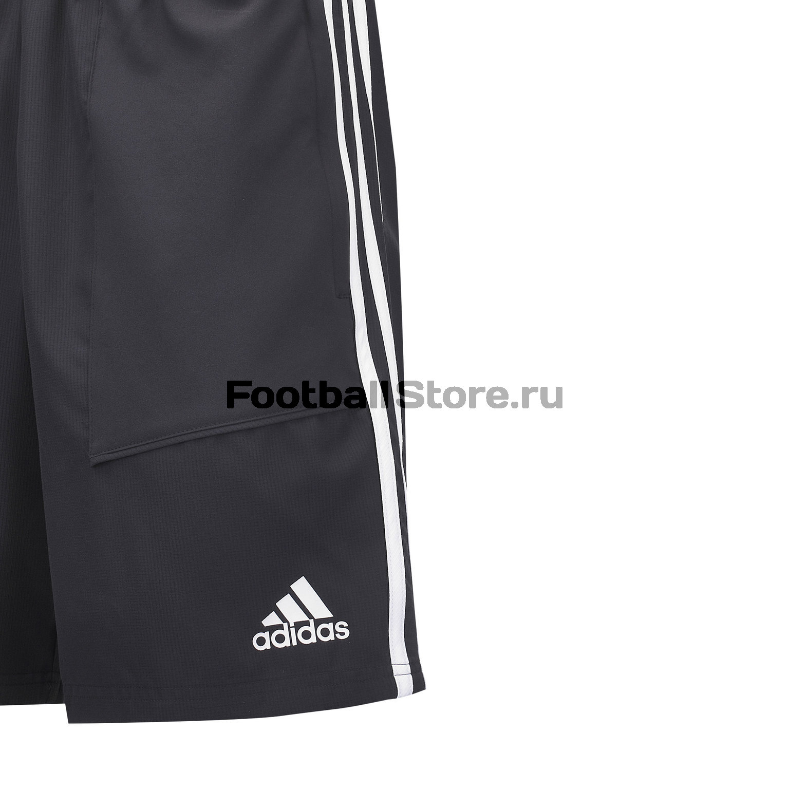 Шорты тренировочные Adidas Tiro19 Wov Sho D95919