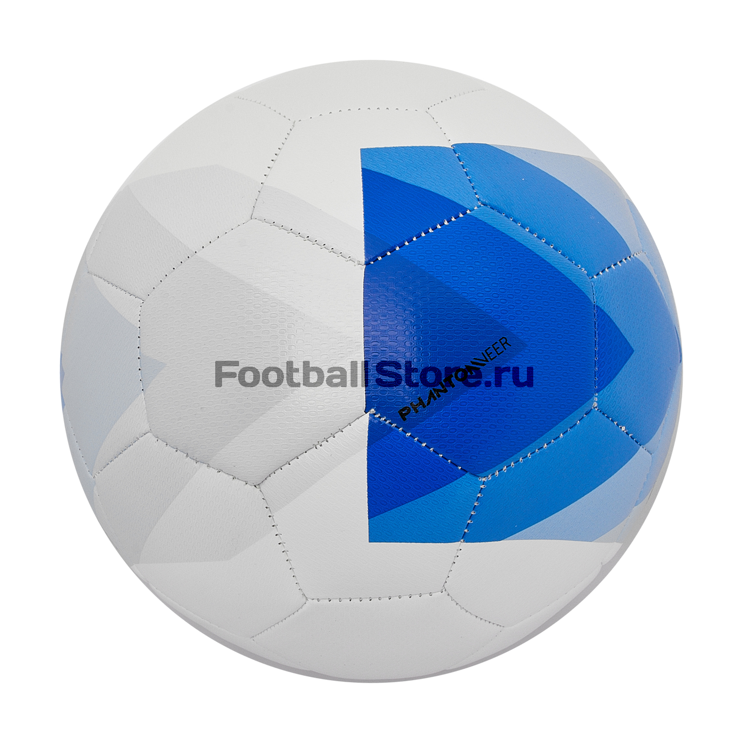 Футбольный мяч Nike FootballX Strike SC3036-101