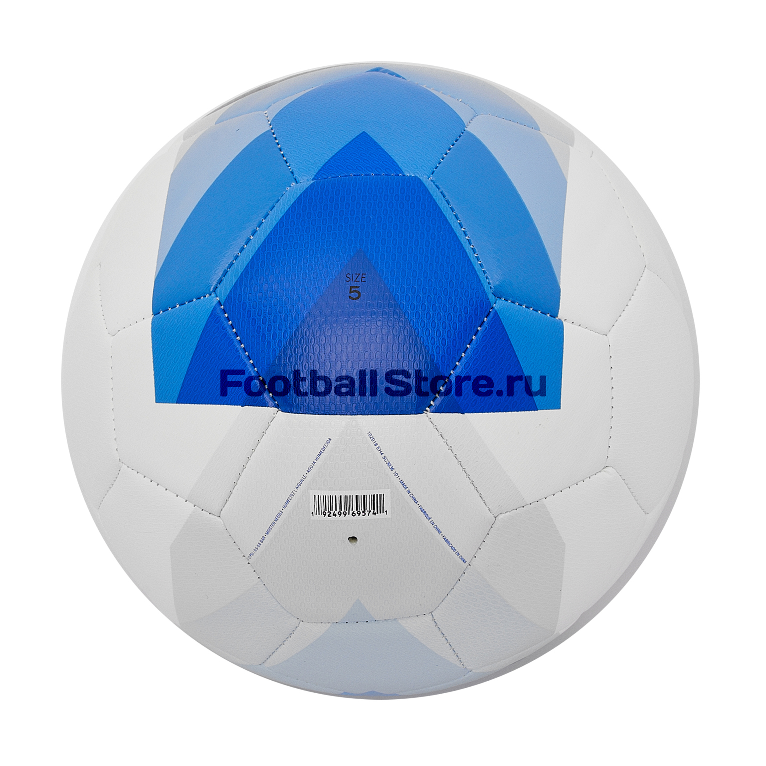Nike footballx strike soccer ball on sale