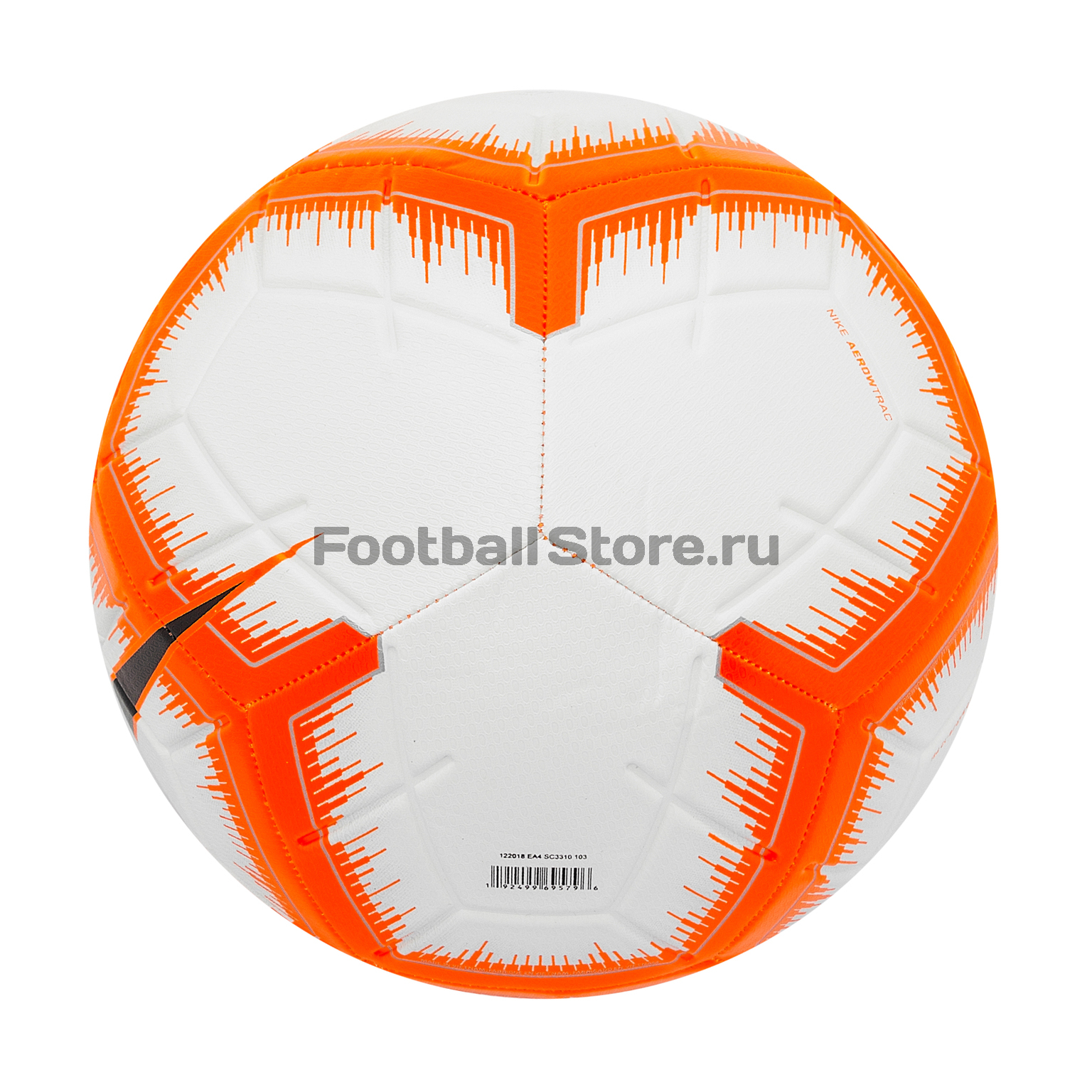 Футбольный мяч Nike Strike SC3310-103
