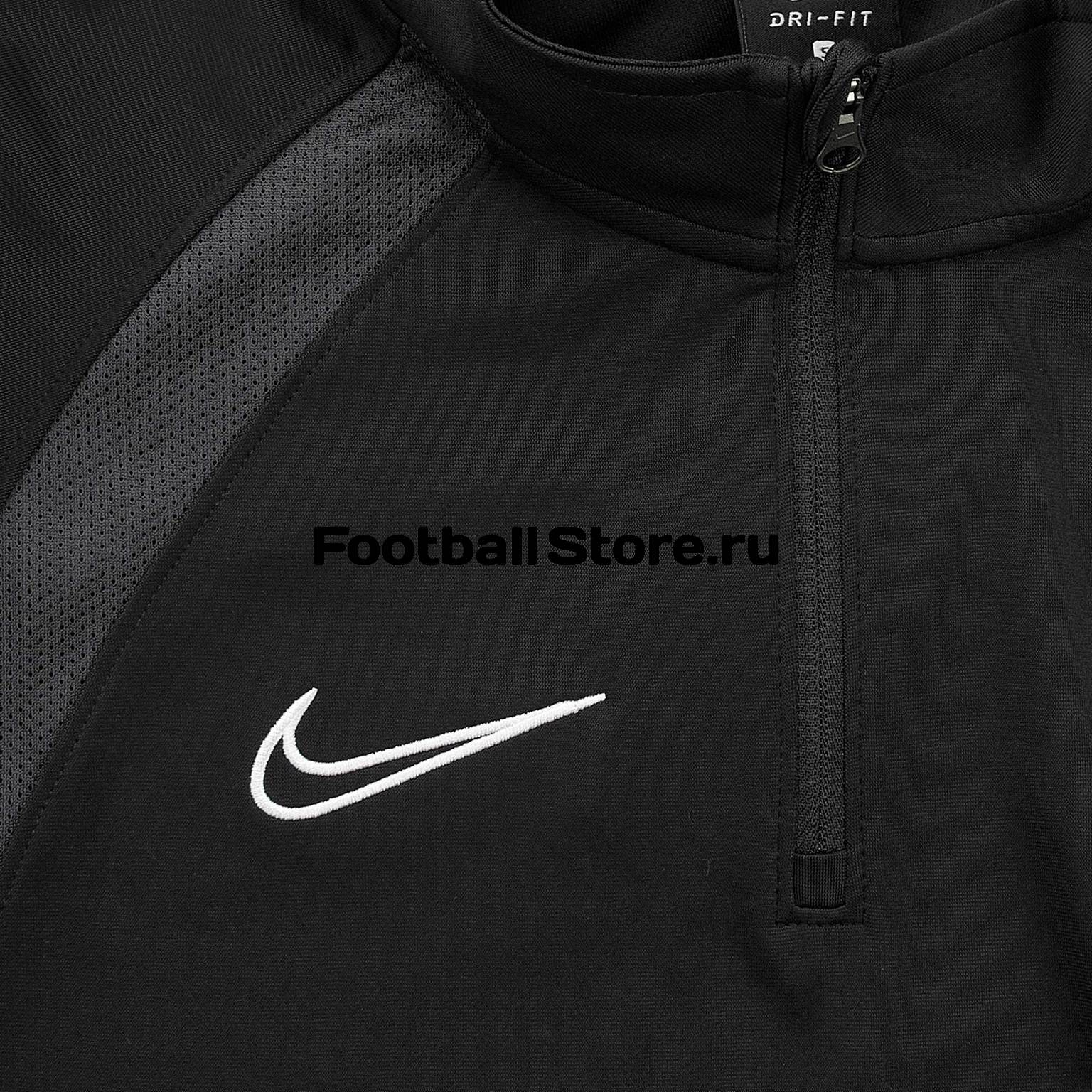 Свитер тренировочный Nike Dry Academy Dril Top AQ1245-010