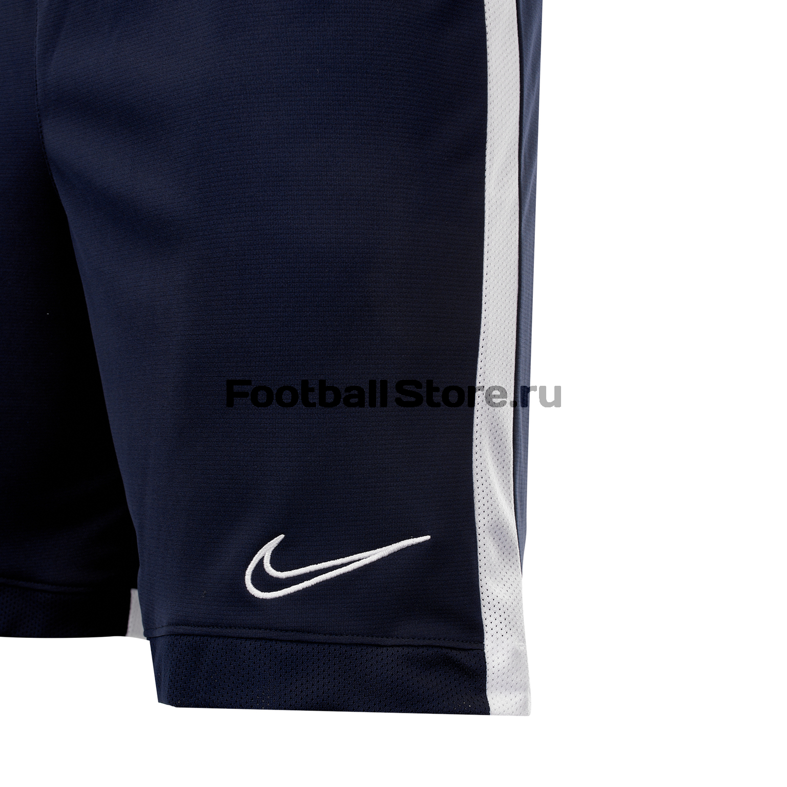 Шорты тренировочные Nike Dry Academy Short AJ9994-451