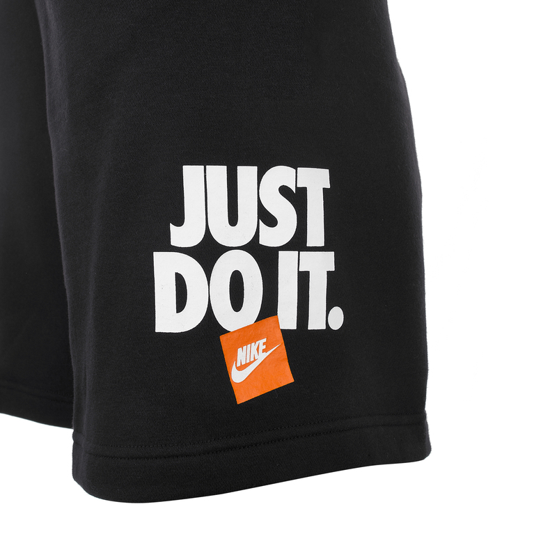 Шорты Nike Just Do It AR2865-010