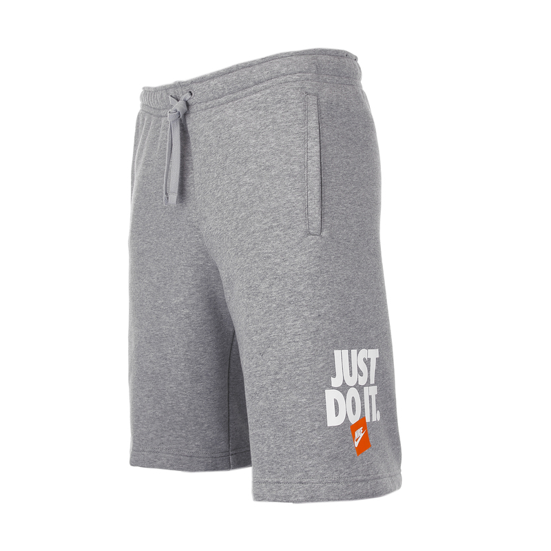 Шорты Nike Just Do It AR2865-063