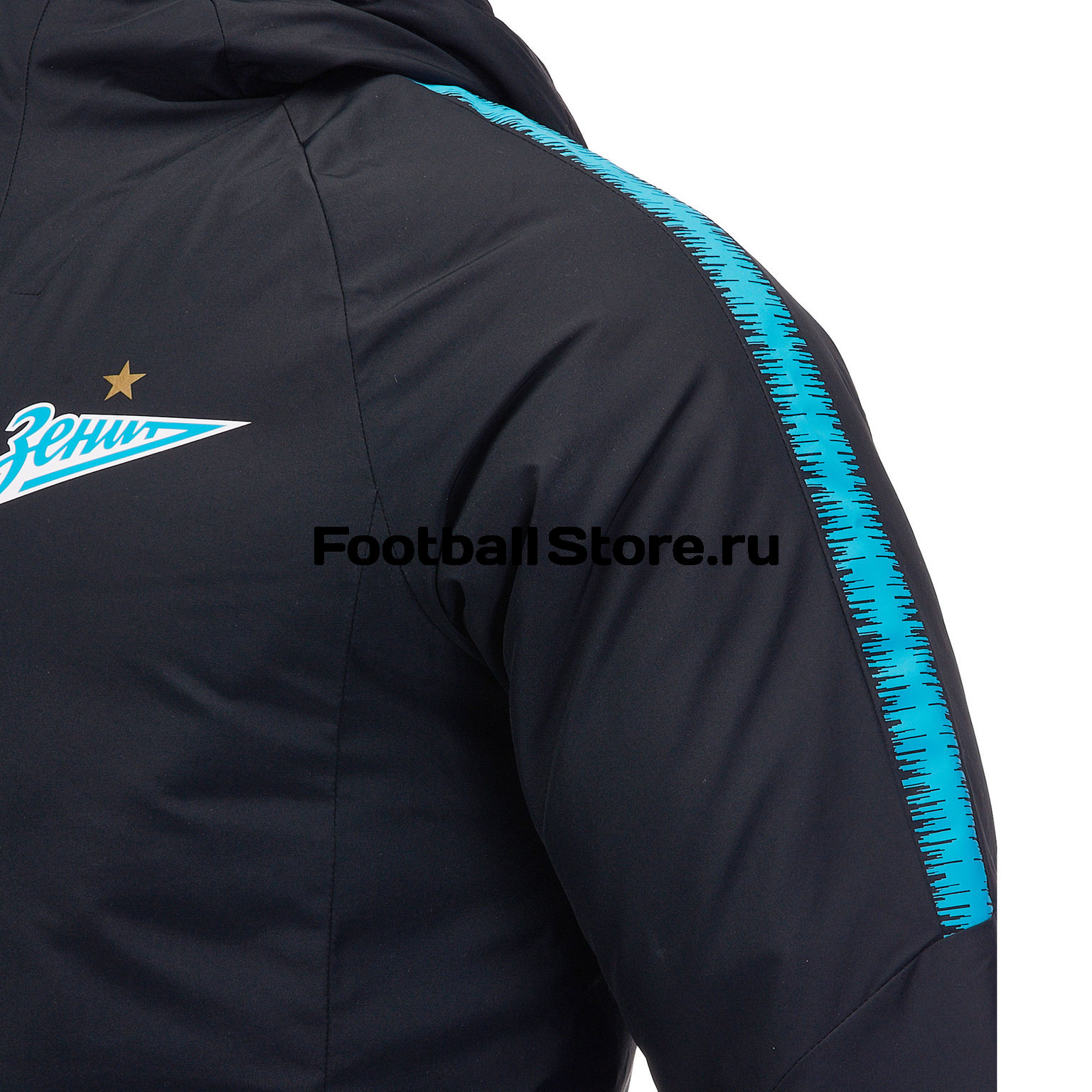 Куртка зимняя Nike Zenit 2018/19