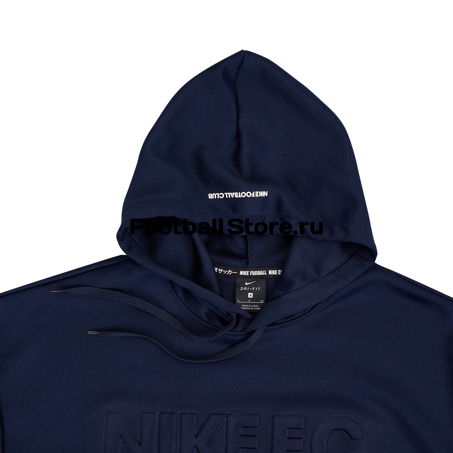 Толстовка Nike F.C. Hoodie AR8002-451