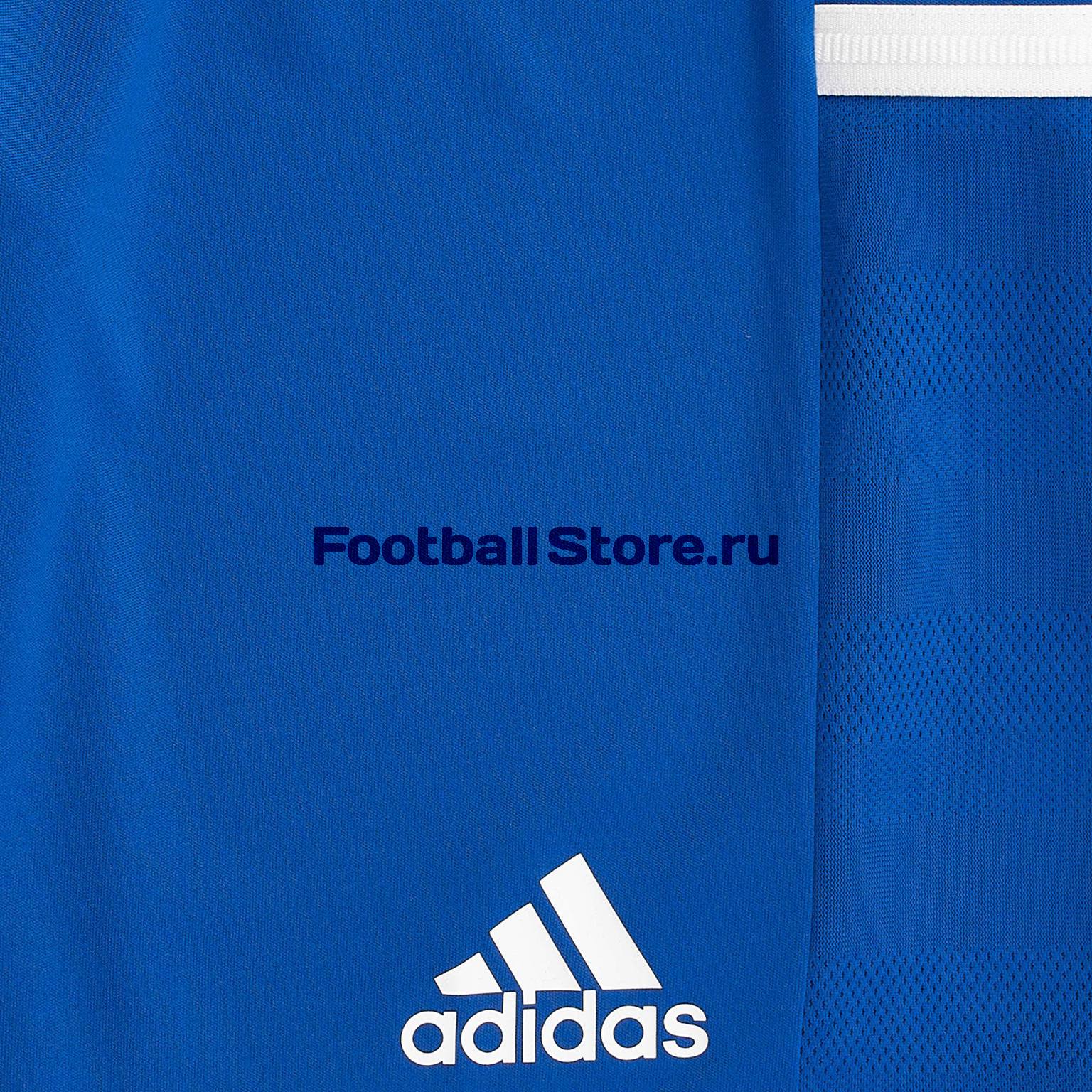 Шорты подростковые Adidas T19 Short DY8870