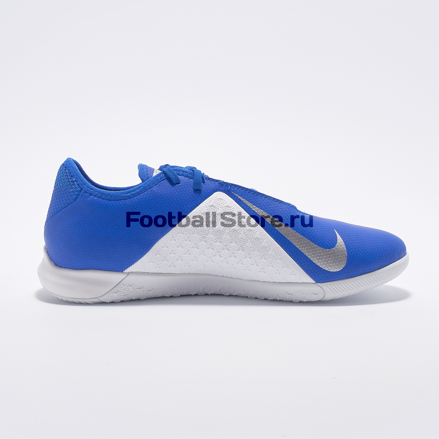 Футзалки Nike Phantom VSN Academy IC AO3225-410
