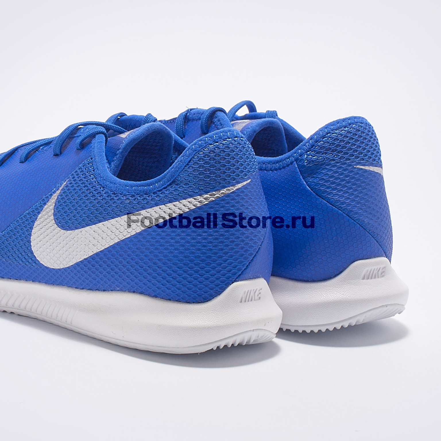 Футзалки Nike Phantom VSN Academy IC AO3225-410