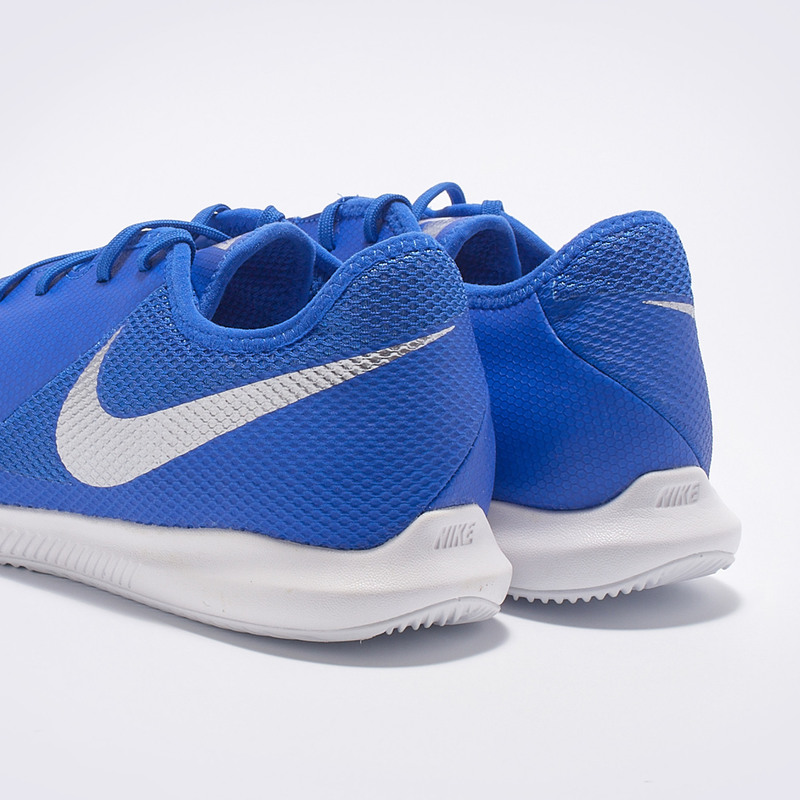 Футзалки Nike Phantom VSN Academy IC AO3225-410