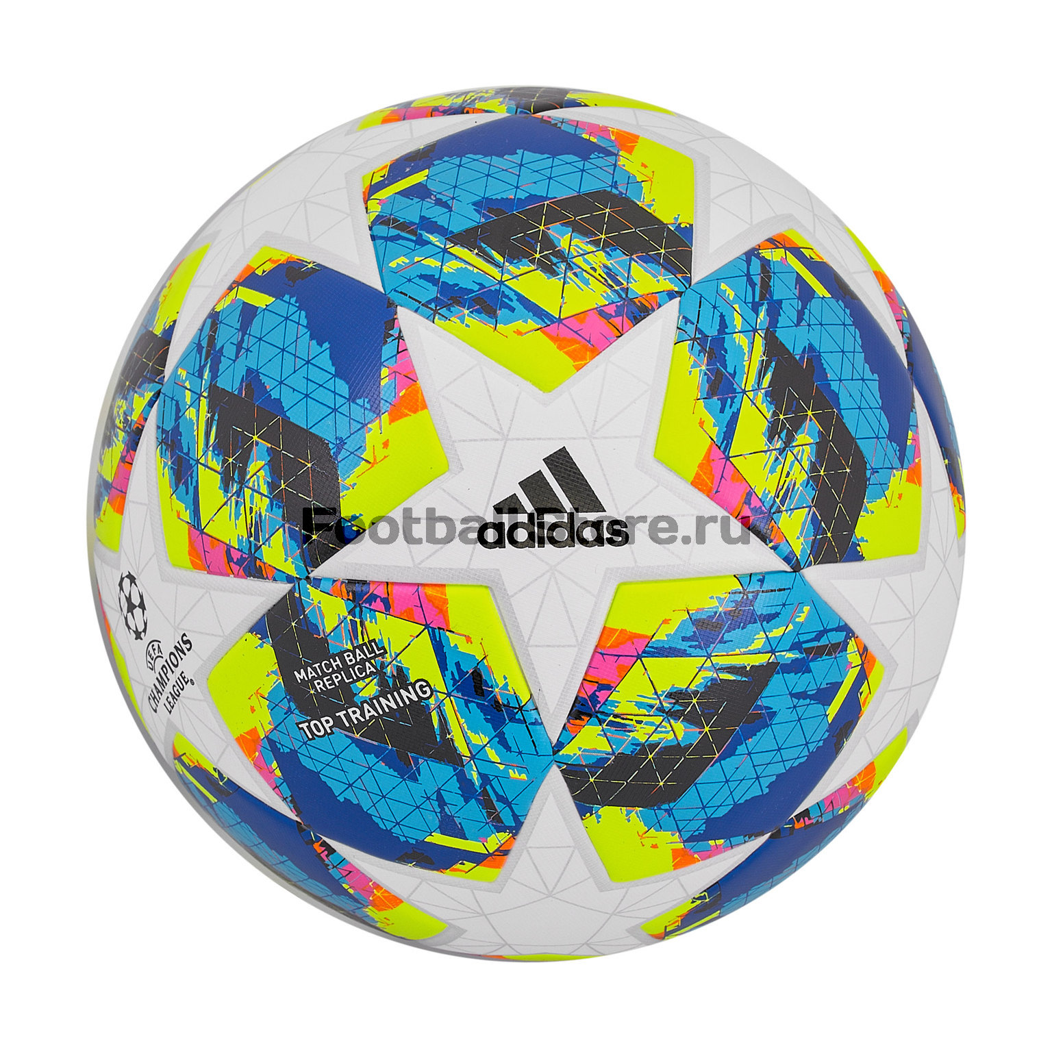 Мяч тренировочный Adidas Finale Training DY2551