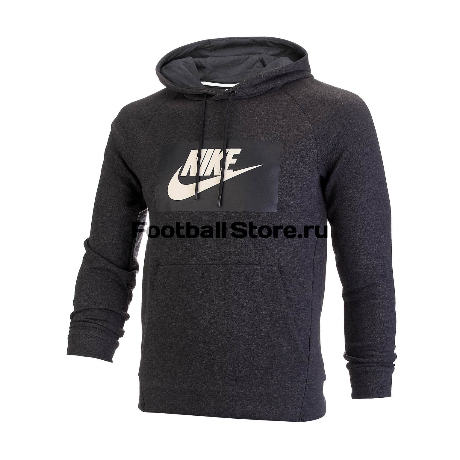 Толстовка Nike Optic Hoodie BV2989-010