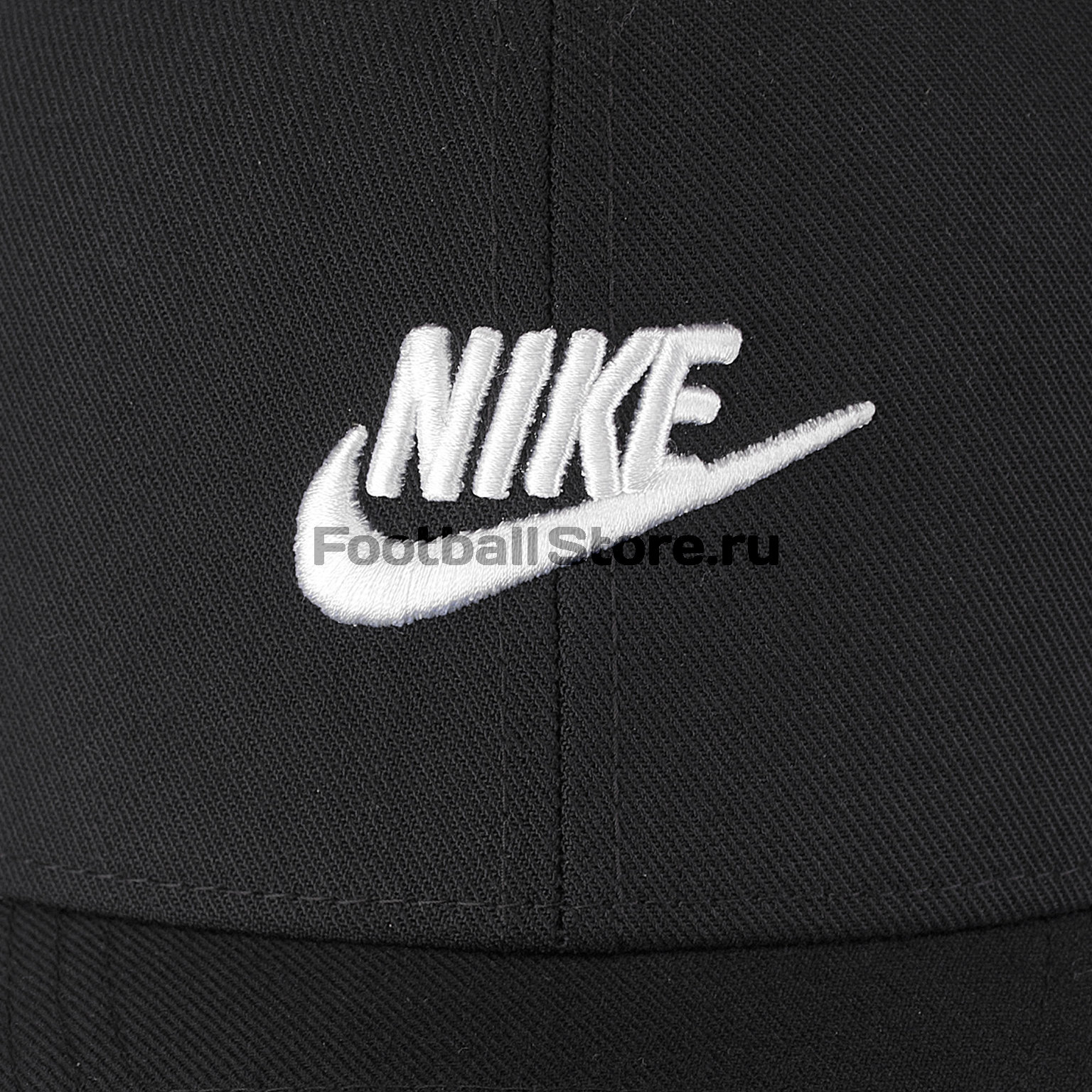 Бейсболка Nike CLC99 Cap Snapback AV6720-010