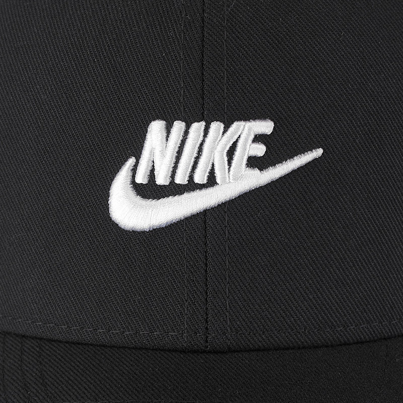 Бейсболка Nike CLC99 Cap Snapback AV6720-010