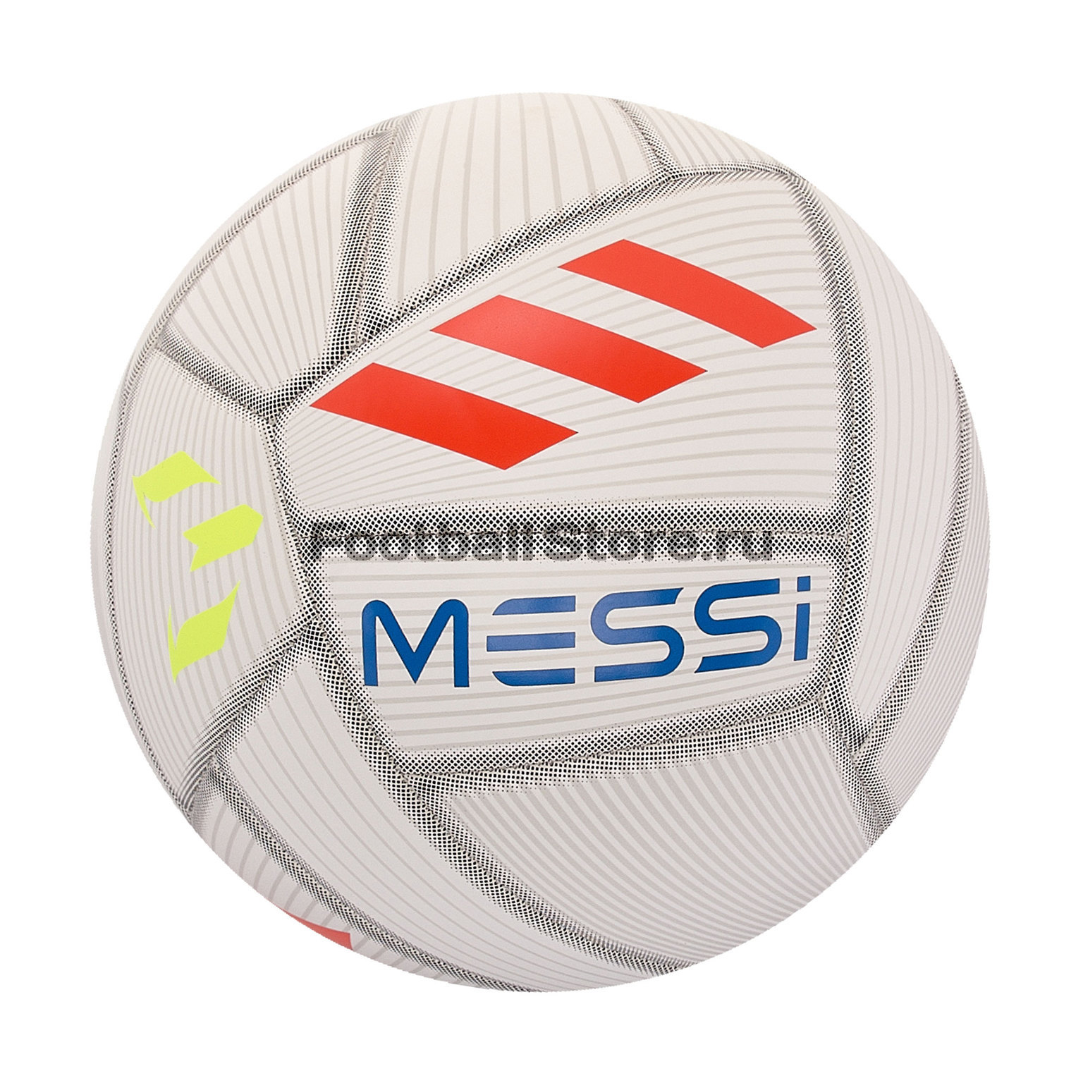 Футбольный мяч Adidas Messi DY2467