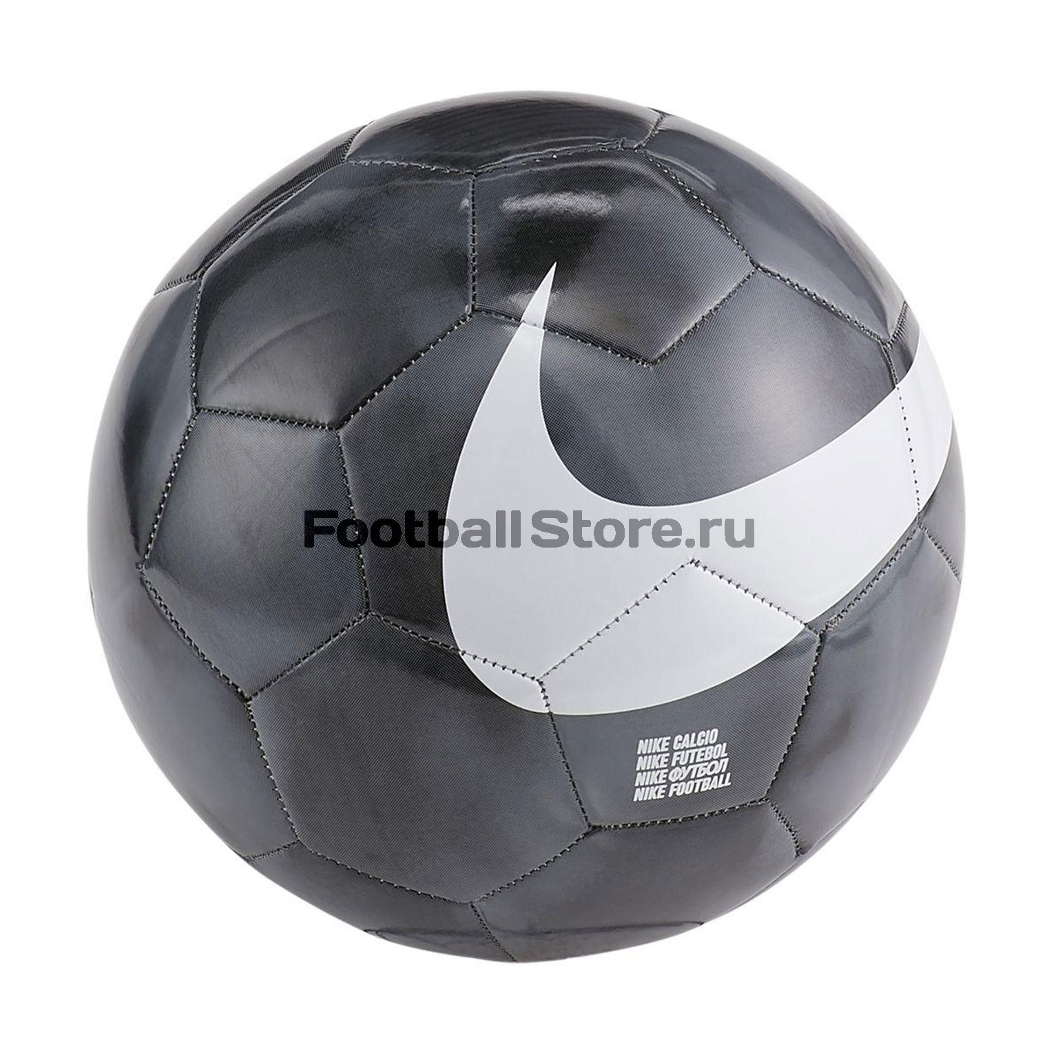 Футбольный мяч Nike F.C. SC3973-010
