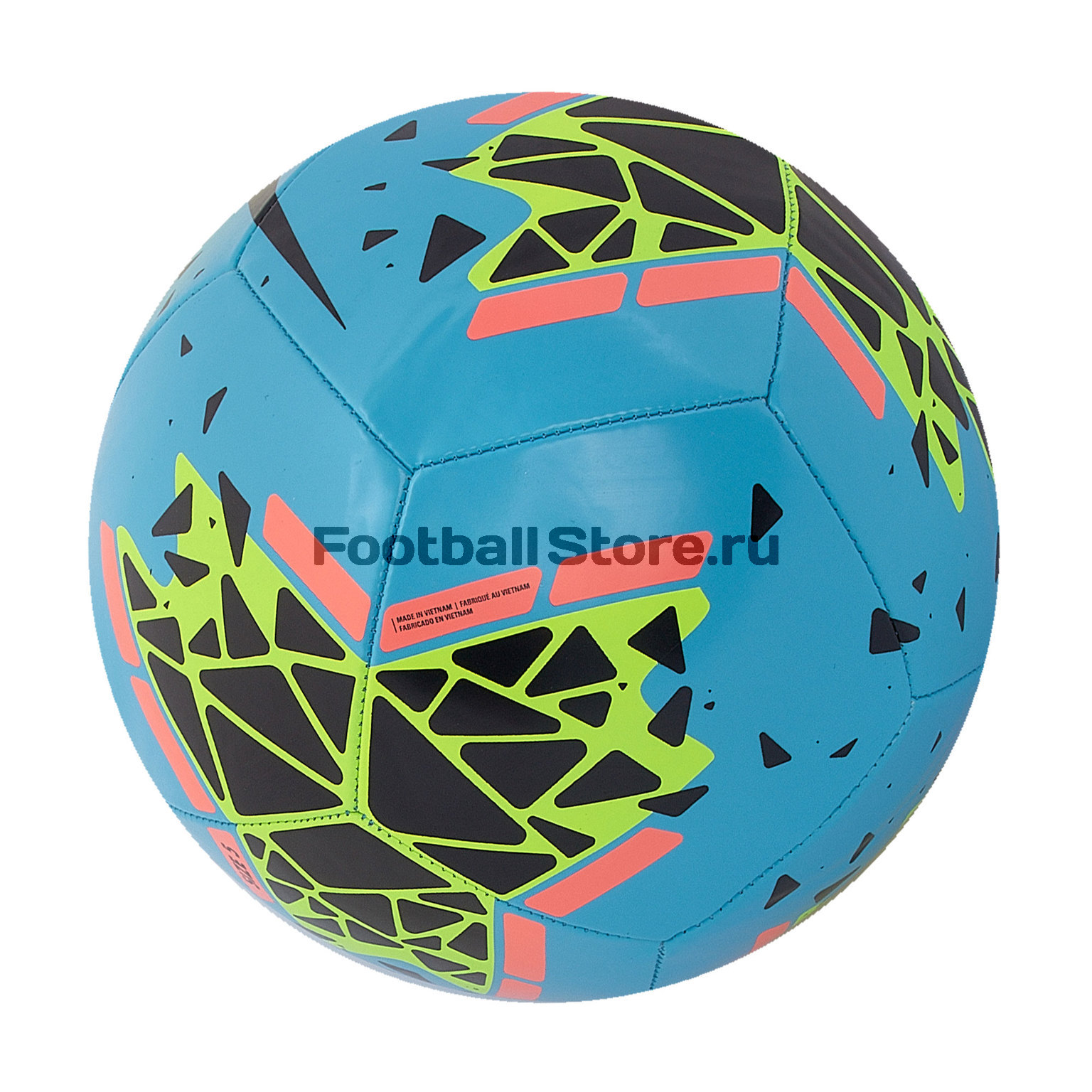 Футбольный мяч Nike Pitch SC3807-486