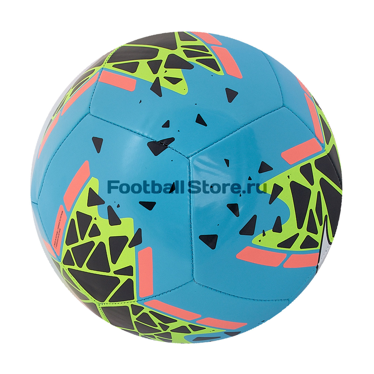 Футбольный мяч Nike Pitch SC3807-486
