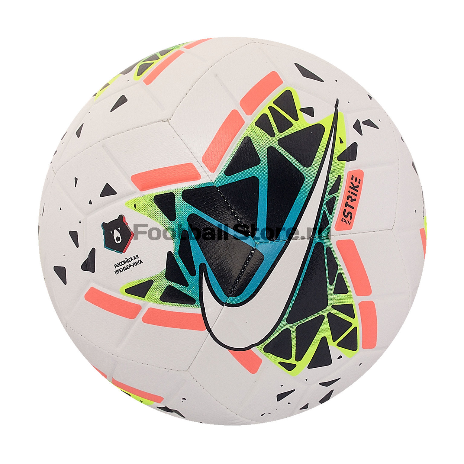 Футбольный мяч Nike RPL Strike SC3645-100