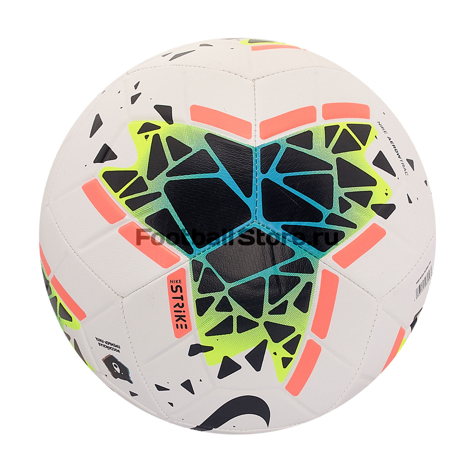 Футбольный мяч Nike RPL Strike SC3645-100