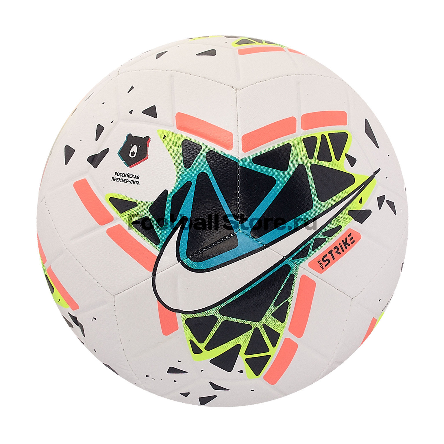 Футбольный мяч Nike RPL Strike SC3645-100