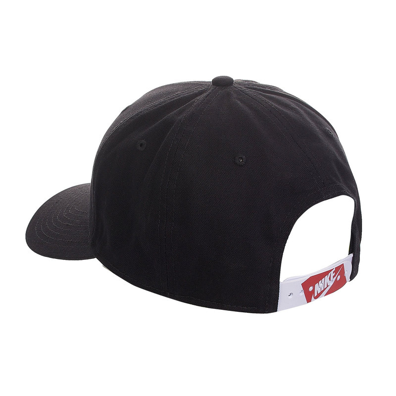 Бейсболка Nike Just Do IT CI3286-010