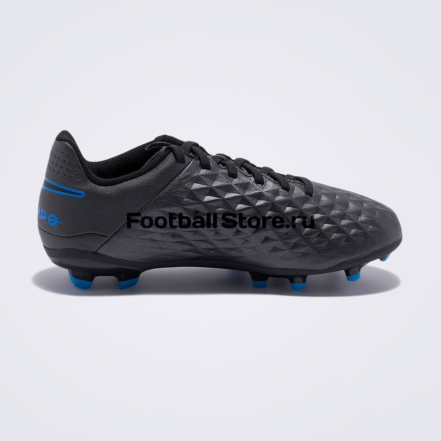 Бутсы детские Nike Legend 8 Academy FG/MG AT5732-004