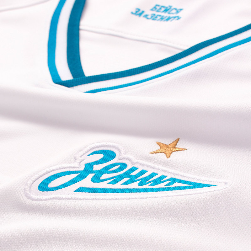 Футболка игровая выездная Nike Zenit сезон 2019/20