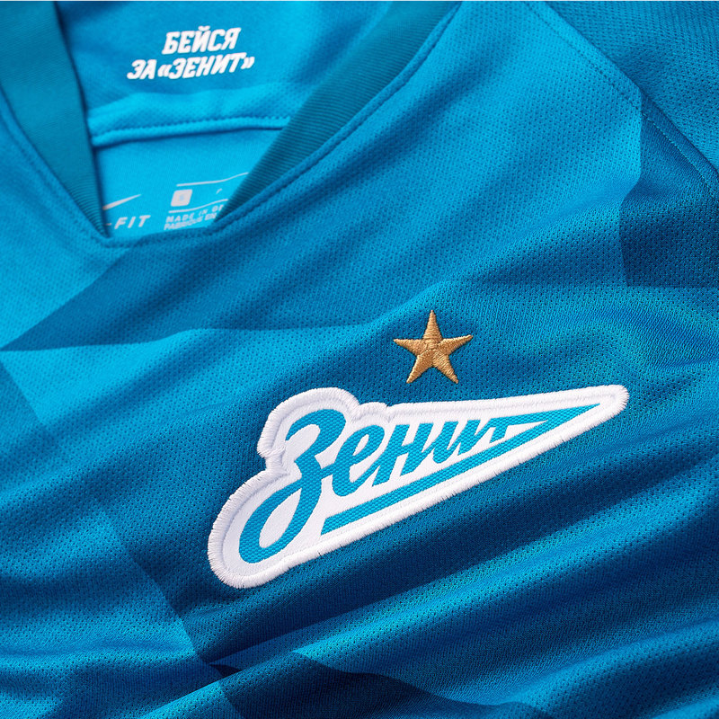 Футболка игровая домашняя Nike Zenit сезон 2019/20