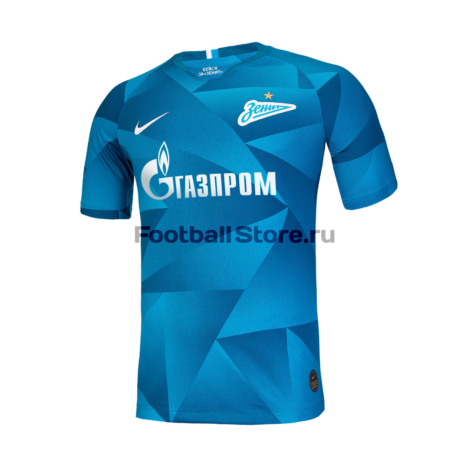 Оригинальная домашняя футболка Nike Zenit сезон 2019/20