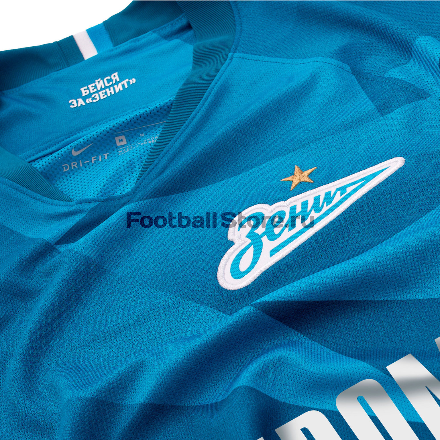 Оригинальная домашняя футболка Nike Zenit сезон 2019/20