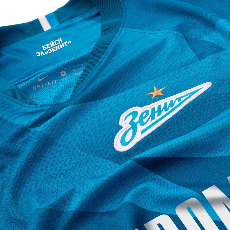 Оригинальная домашняя футболка Nike Zenit сезон 2019/20