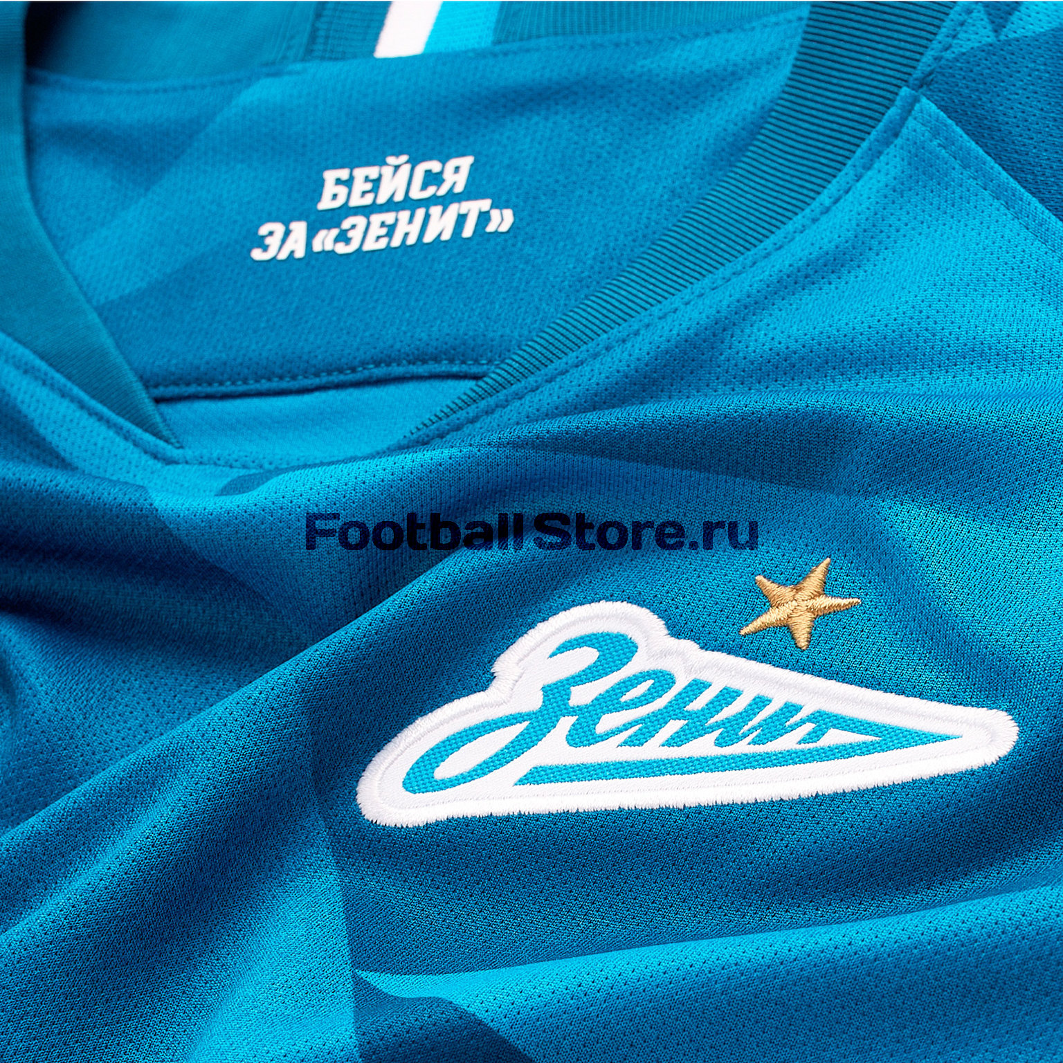 Футболка домашняя подростковая Nike Zenit сезон 2019/20