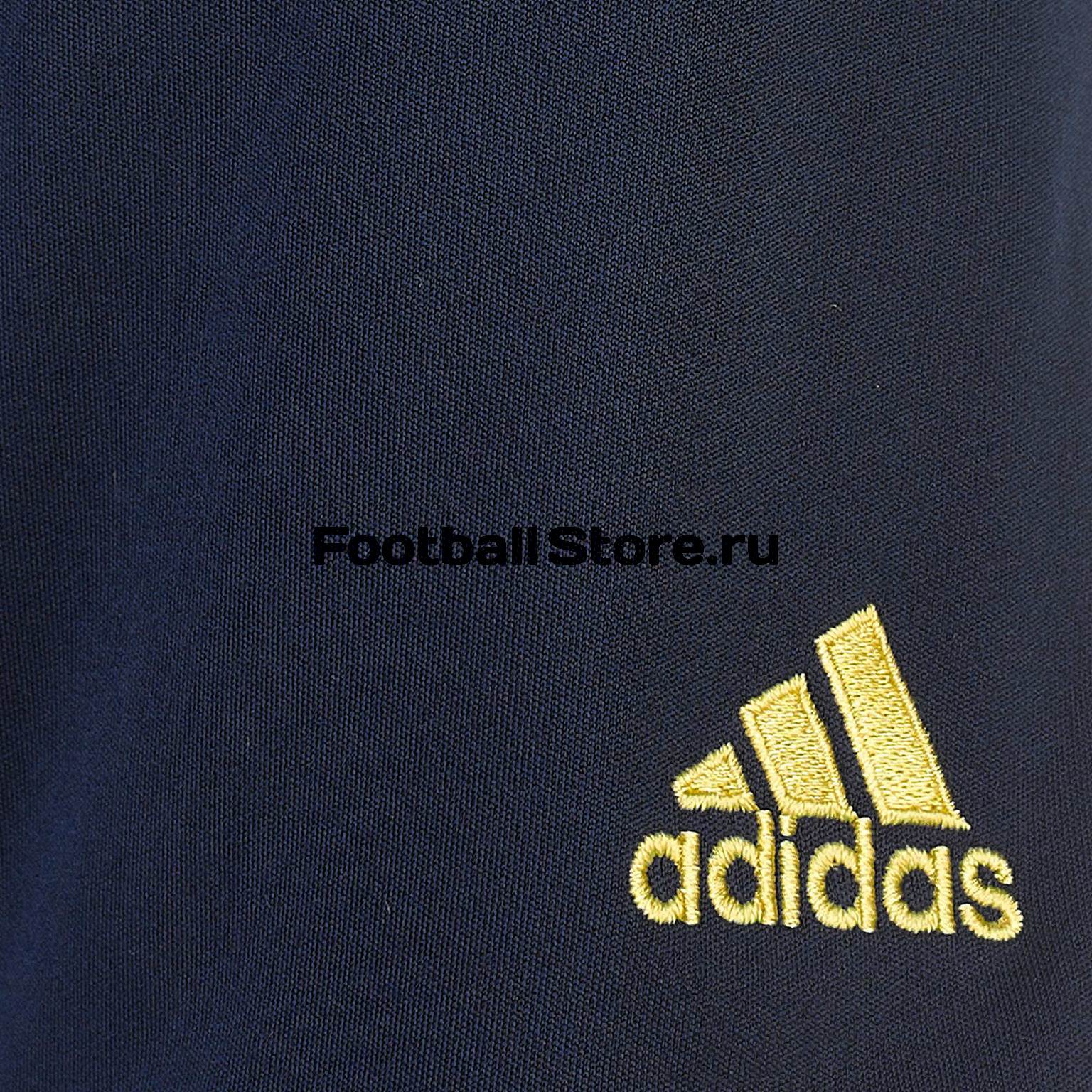 Шорты выездные подростковые Adidas Real Madrid 2019/20