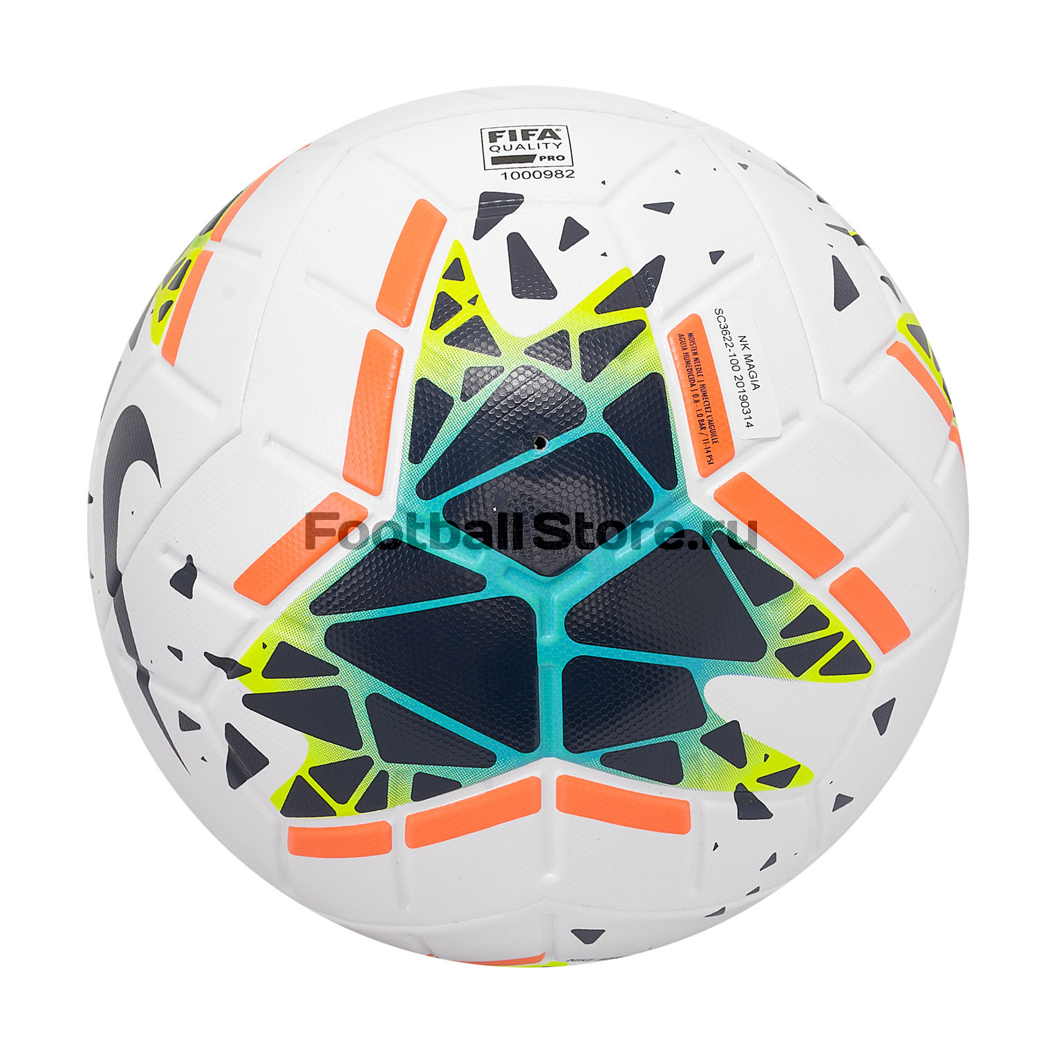 Футбольный мяч Nike Magia SC3622-100