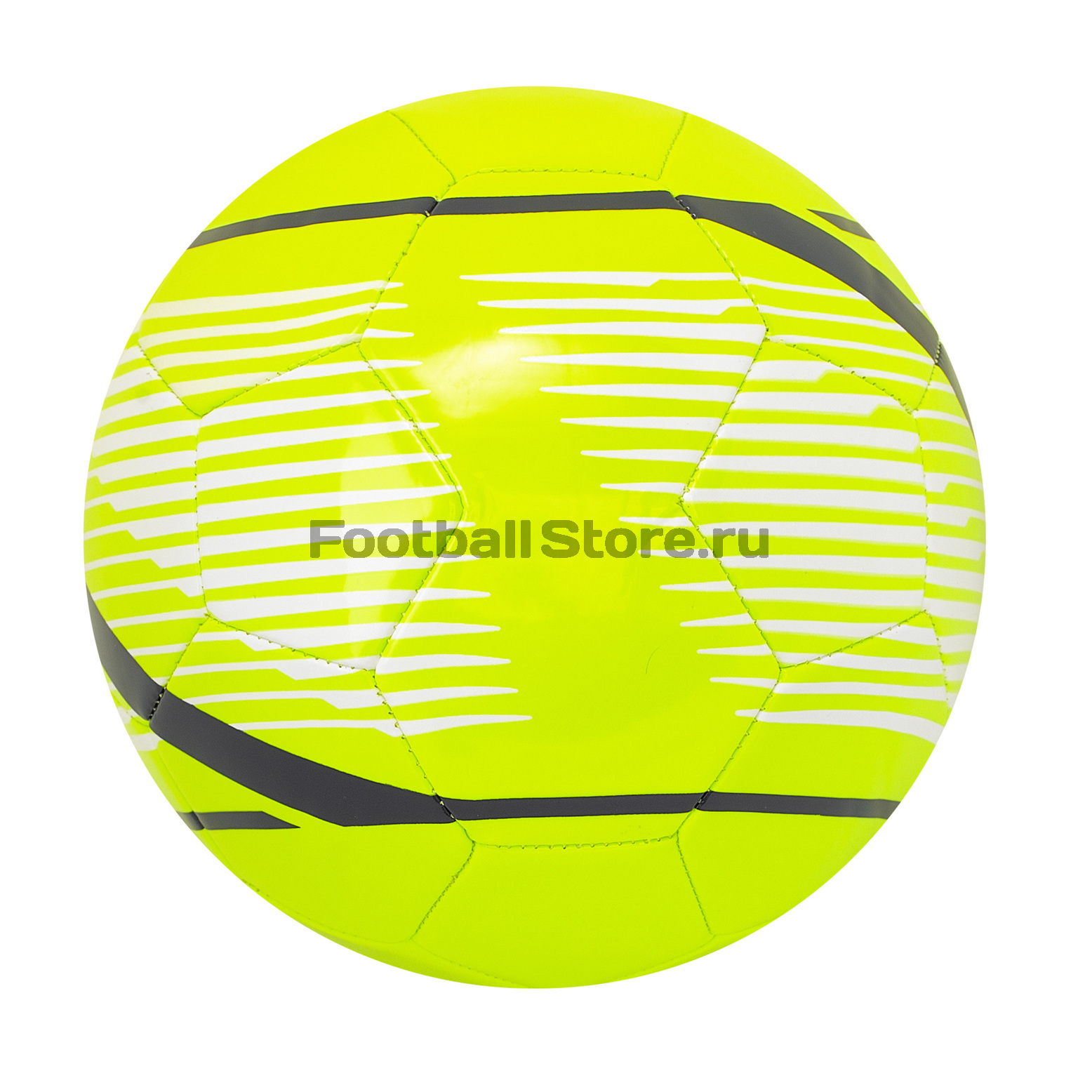 Футбольный мяч Nike Phantom Venom SC3933-702