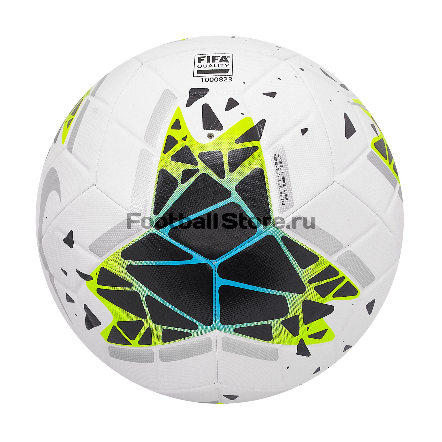 Футбольный мяч Nike Strike Pro SC3915-101