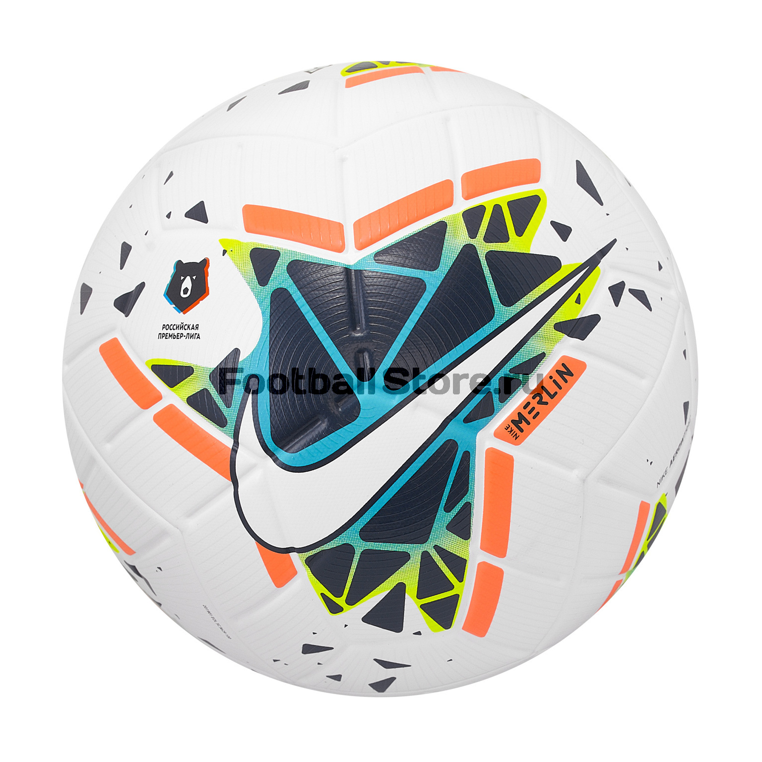 Официальный мяч Nike Merlin РПЛ 2019/20 