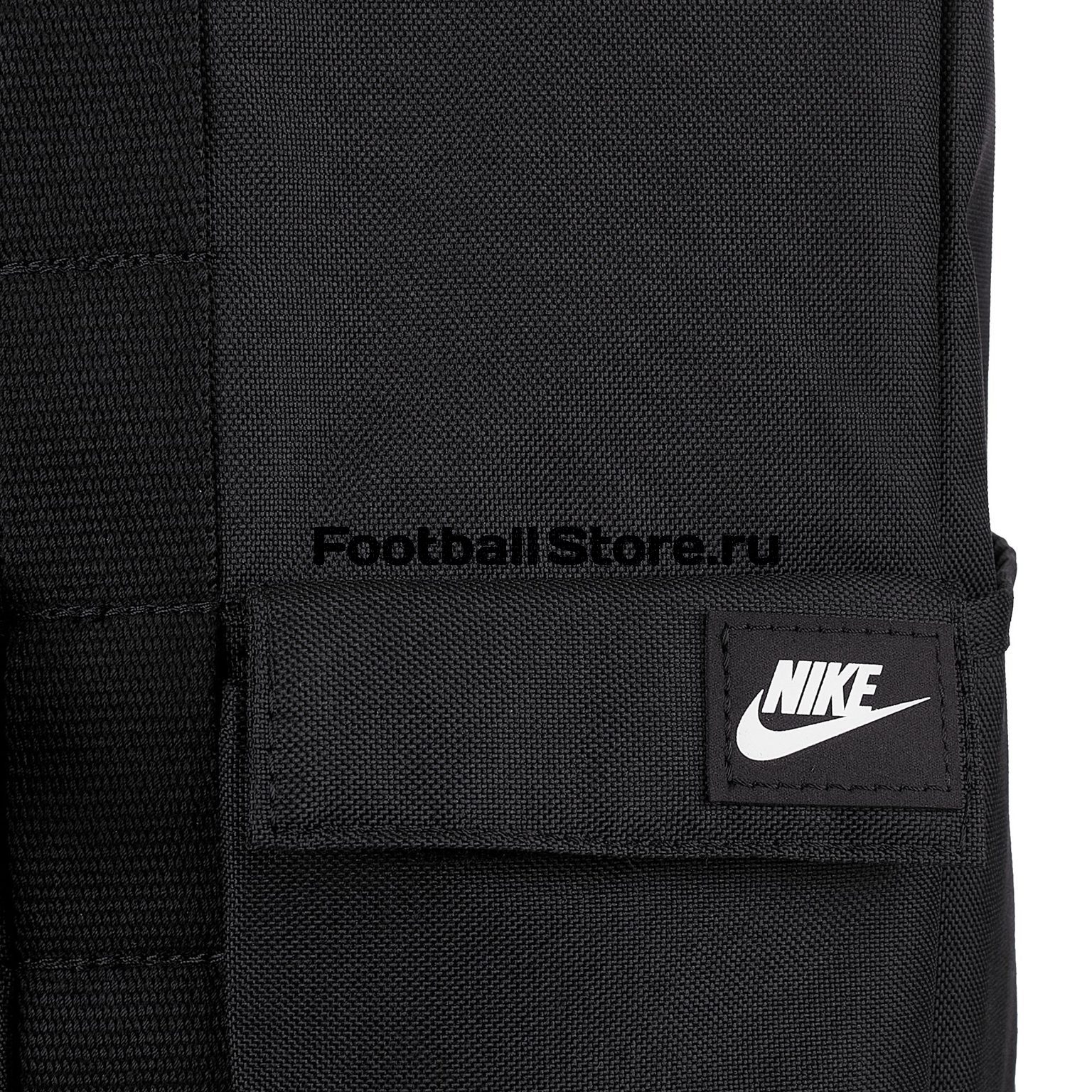 Рюкзак Nike Explore BA6440-010