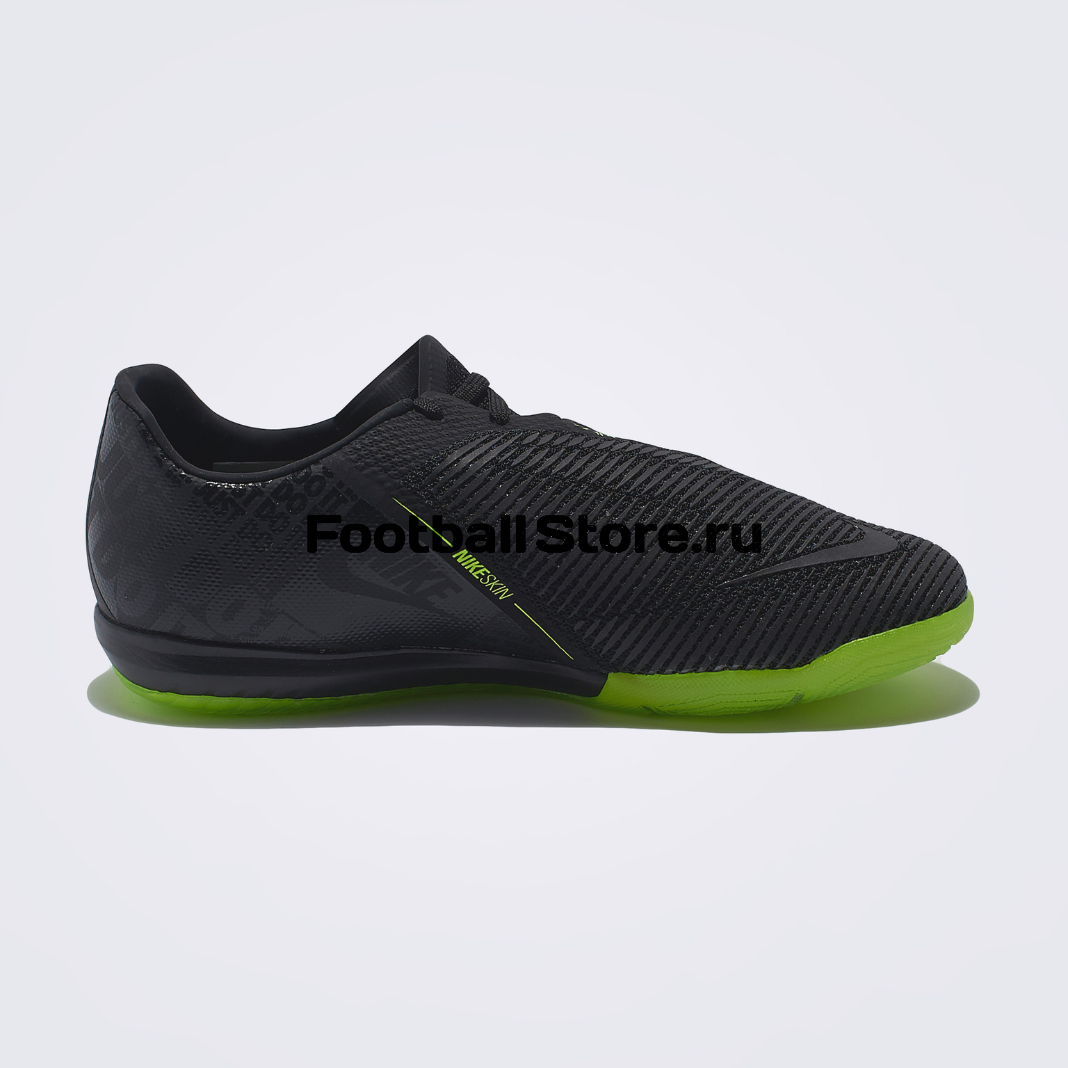 Футзалки Nike Zoom Phantom Venom Pro IC BQ7496-007