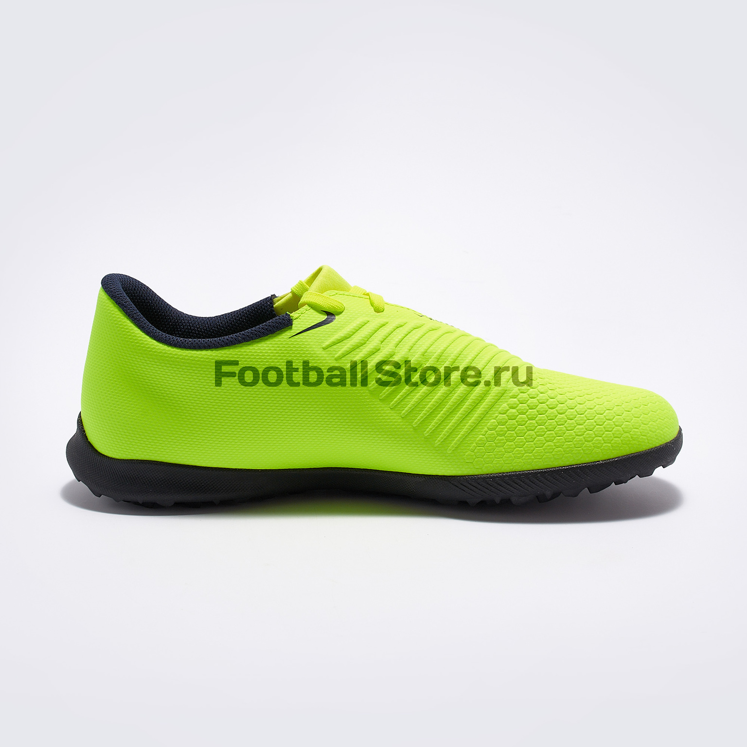 Шиповки Nike Phantom Venom Club TF AO0579-717