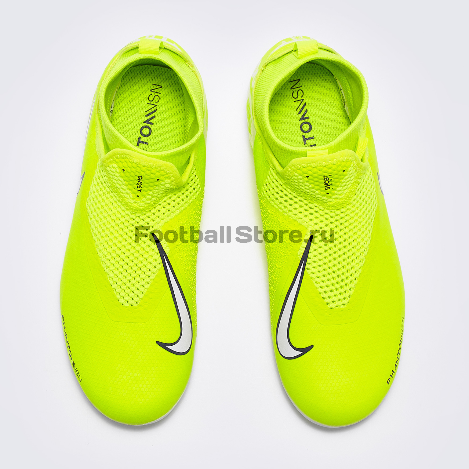 Бутсы детские Nike Phantom Vision Academy DF FG/MG AO3287-717