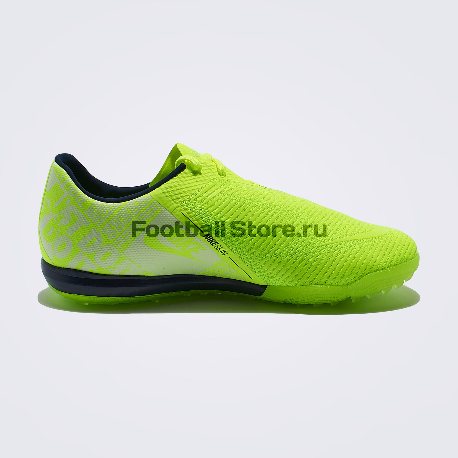 Шиповки Nike Zoom Phantom Venom Pro TF BQ7497-717