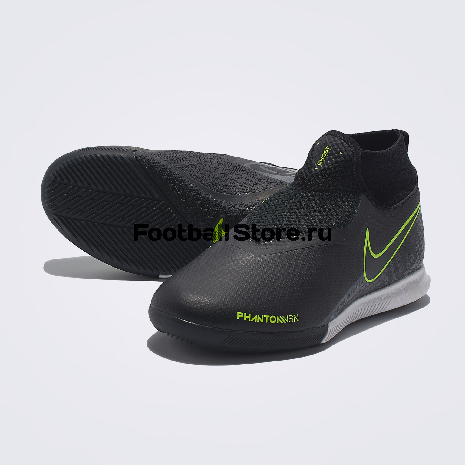 Футзалки детские Nike Phantom VSN Academy IC AO3290-007