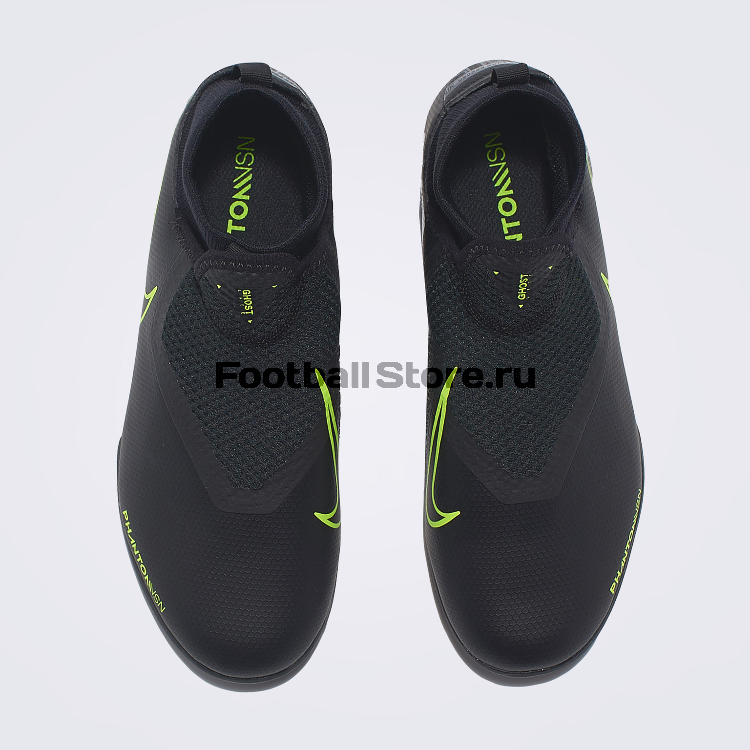 Футзалки детские Nike Phantom VSN Academy IC AO3290-007