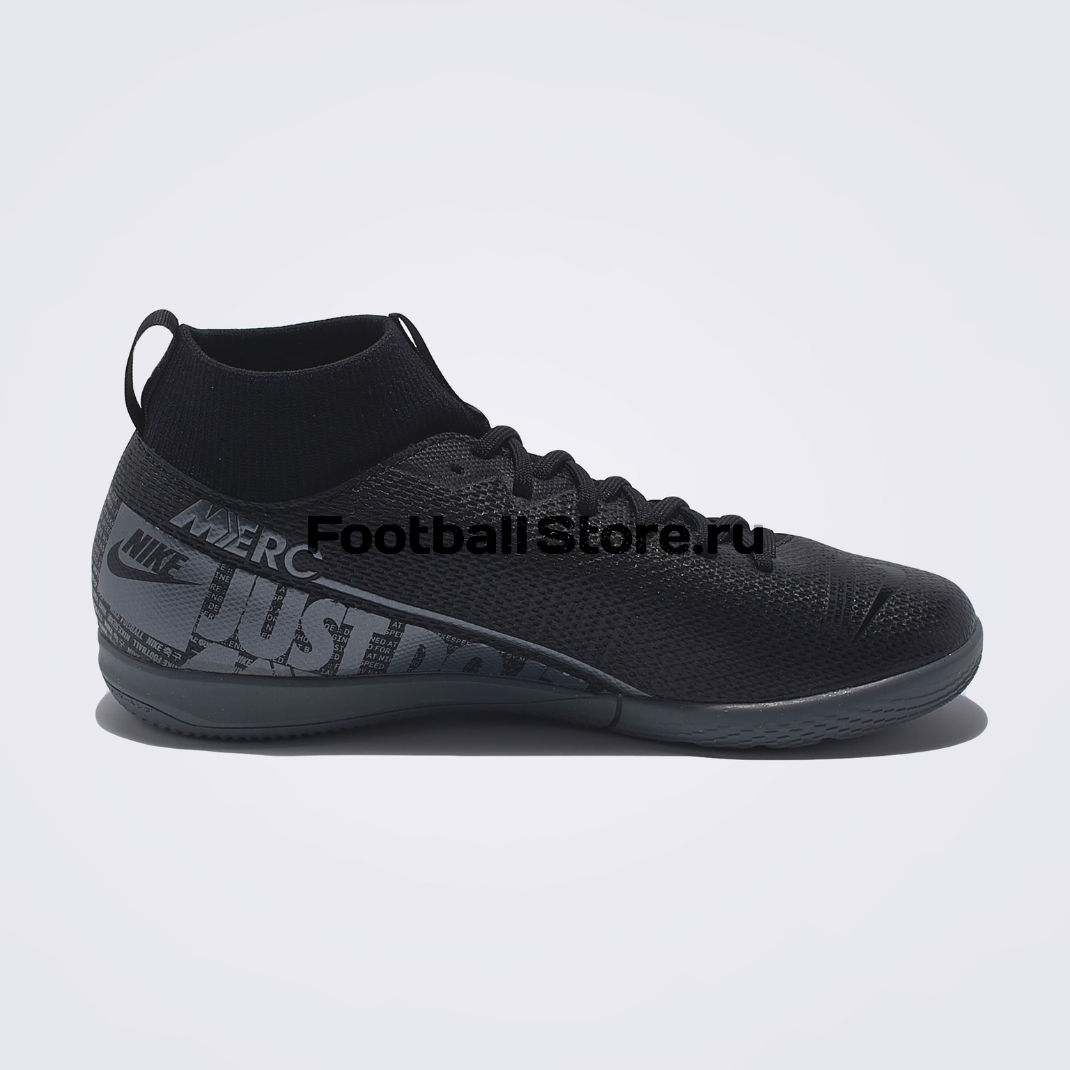 Футзалки детские Nike Superfly 7 Academy IC AT8135-001