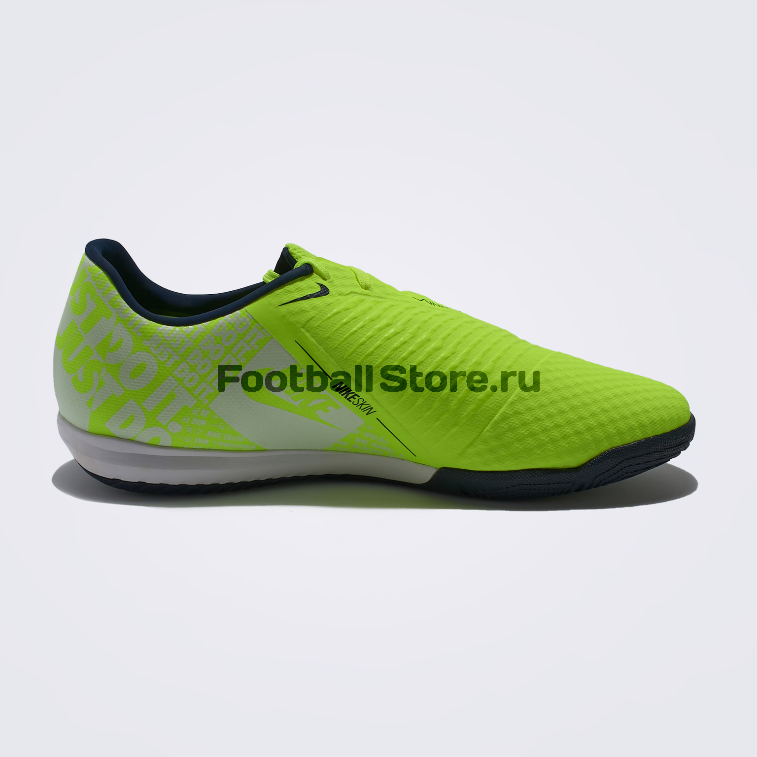 Футзалки Nike Phantom Venom Academy IC AO0570-717