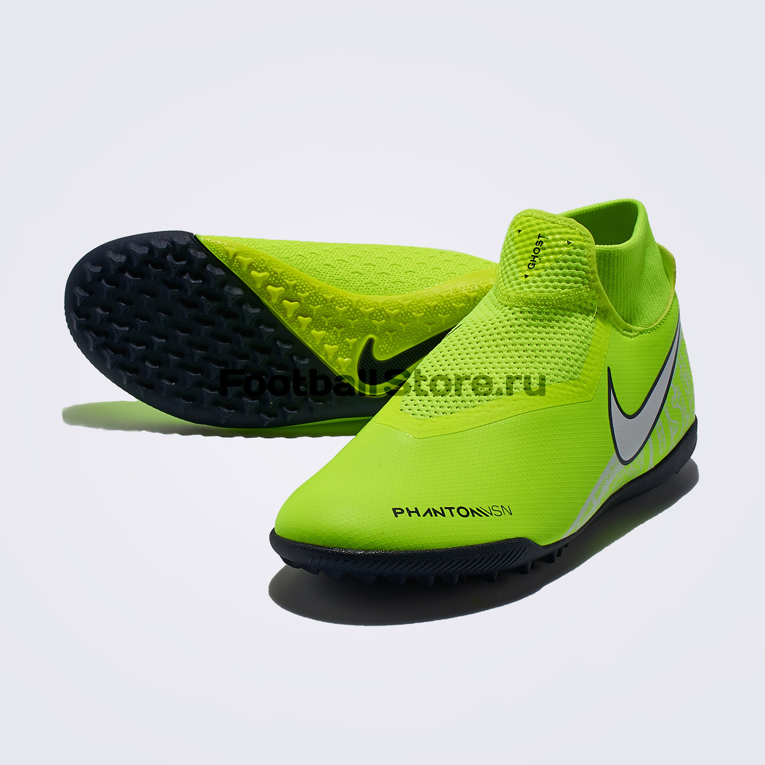 Шиповки Nike Phantom X 3 Academy DF TF AO3269-717 