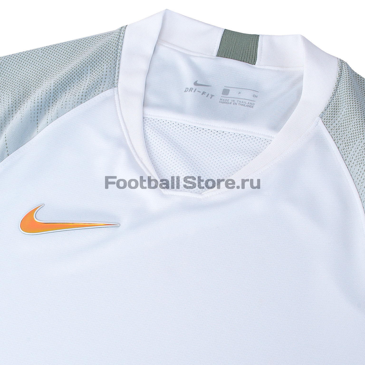 Футболка тренировочная Nike Strike Top AT5870-100 