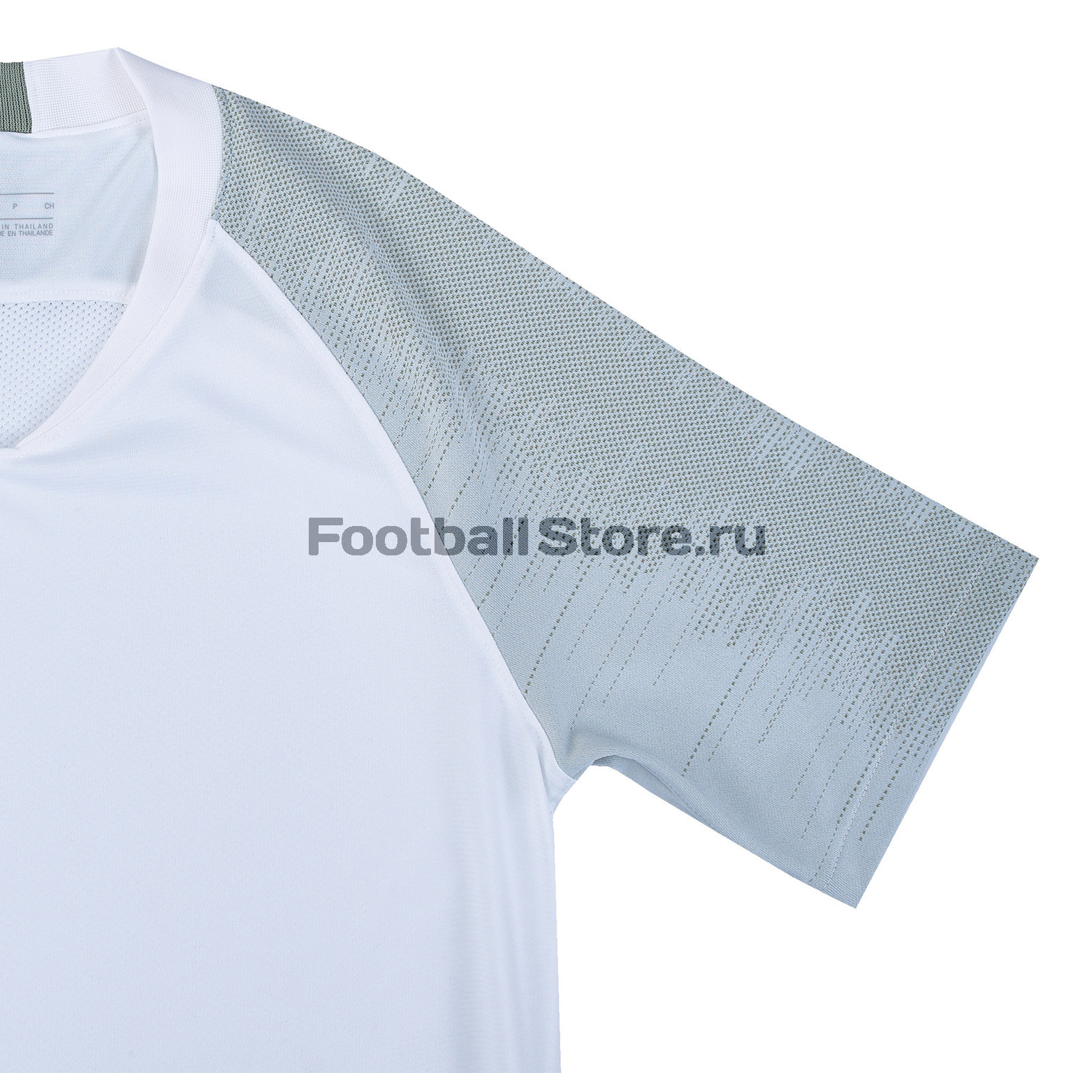 Футболка тренировочная Nike Strike Top AT5870-100 